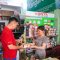 Vonta-Shop Nam Định rực rỡ chương trình “Quét Một Lần – Tích Luỹ Vàng Cả Năm”